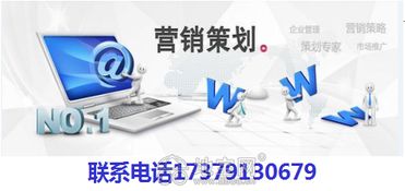 南昌專業(yè)設計服務 一站式活動策劃文案與平面設計解決方案
