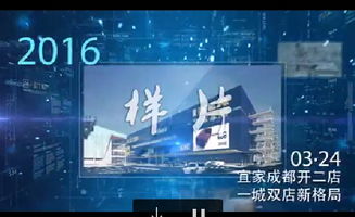 易格專業(yè)設計策劃服務 打造卓越品牌，賦能商業(yè)價值