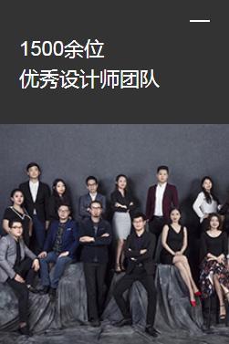 “免費設(shè)計”的誘惑與專業(yè)設(shè)計服務(wù)的價值
