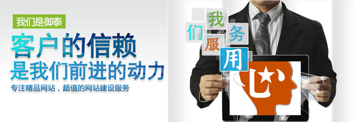 溫州專業(yè)設(shè)計，助力上海飲料行業(yè)基礎(chǔ)營銷型網(wǎng)站建設(shè)與優(yōu)化
