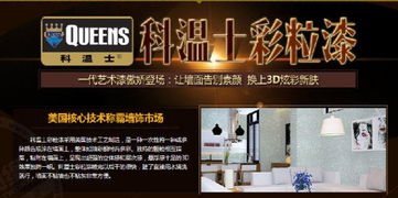 宏運工裝 長春專業(yè)裝修裝飾與設(shè)計施工全套服務(wù)專家