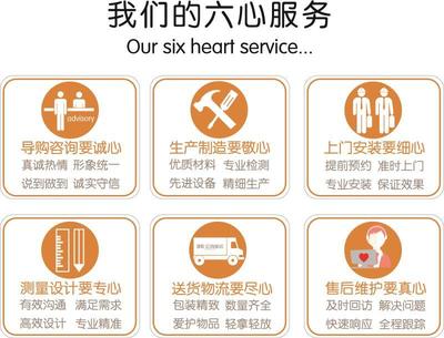 億尚家居 重塑定制行業的新零售標桿，專業設計引領未來