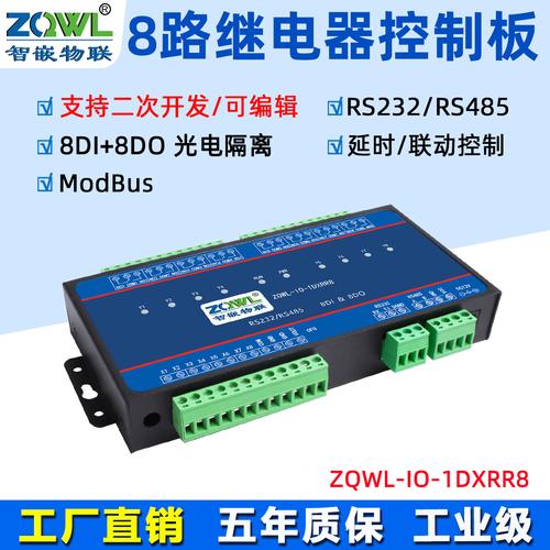 PLC計數器選購指南 從品牌到技術服務的全面解析